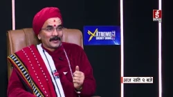 के हो दशैं ? किन मनाइन्छ दशैं ? टीका, जमरा र साइतको रहस्य | HOT SEAT | PROMO |