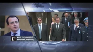 Επαναρχίζουν αύριο οι συνομιλίες Αναστασιάδη-Ακιντζί