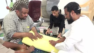 مكفوفون ينسجون خيوط النور والتمكين