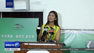 Nepalese share their impressions of development in China's Xizang
