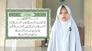Hafalan Surat Pendek Anak-anak Metode Ummi