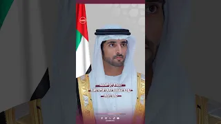 حمدان بن محمد يوجه بتشييد ثاني قرى راشد في زنجبار