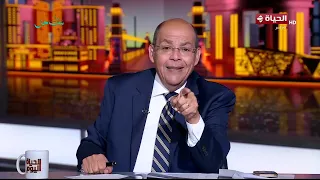 الحياة اليوم - محمد مصطفى شردي | الخميس 23 يوليو 2026 - الحلقة الكاملة