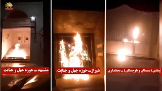 ۶۰ شعله با درود به سربداران «سرموضع» در سالگرد قتل‌عام ۳۰ هزار لاله‌های بهمن ۵۷ در مـرداد ۱۳۶۷