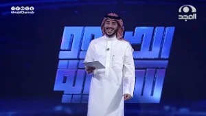 عبدالمحسن مبسوط بإجابته السريعة  .. لكن مالك قرر يخرب عليه  ??