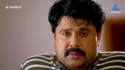 Yes, Of Course! 😂 | Dileep’s Hilarious Comedy Scene from Ringmaster