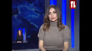 نشرة الأخبار - 16/02/2026