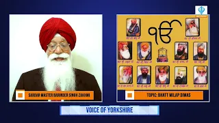 Batt Milap Diwas 2026   Voice of Yorkshire with Sr Barinder S Zakhmi 16 Sep 2026