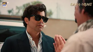 Tumhara Bohat Ehsaan Hai Mujh Par!🥺🙏 | Dar e Nijaat