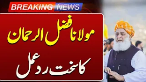 Maulana Fazlur Rehman’s Strong Reaction to Middle East Crisis | Breaking News | Such News