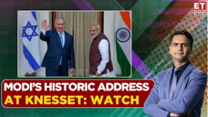 PM Modi's Knesset Address At Israel Parliament | Here's All You Need To Know | Business News