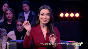 Wahch Pro Max S03 Episode 16 15-02-2026 Partie 03