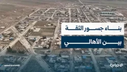 Al-Hasakah Deputy Governor speaks to Al-Ekhbariya about the role of returning displaced persons i...