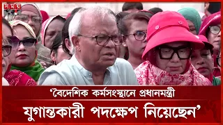 সরকারের কঠোর হস্তক্ষেপে নিত্য প্রয়োজনীয় দ্রব্যমূল্য নিয়ন্ত্রণে: রিজভী | Ruhul Kabir Rizvi | BNP