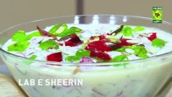 Lab-e-Shireen Recipe |  Delicious Pakistani Dessert | Chef A.R. Jamali | Masala TV