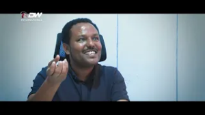 DW International  ኣፍ ቀተልቲ
