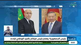 The President of the Republic Congratulates the President of Vietnam on His Country's National Day