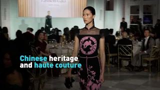 Chinese heritage and haute couture