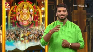 ചോറ്റാനിക്കര മകത്തിൻ്റെ ഐതീഹ്യത്തെ കുറിച്ചറിയാം കഥയമമയിൽ | sandhyadeepam | Epi 226 Highlights