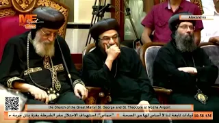 كلمة القمص إبرام إميل في حفل تدشين كنيسة الشهيد مار جرجس والأمير تادروس بمطار النزهة – الإسكندرية.