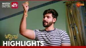 Myna - Highlights | Full EP free on Sun NXT | 28 Feb 2026 | Udaya TV