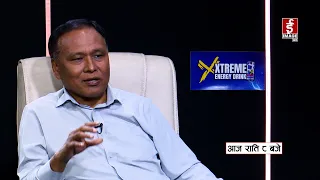 यो हिउँदमा काठमाडौंमा फेरि लोडसेडिङ् हुन सक्छ ! HOT SEAT | PROMO | Kulman Ghising