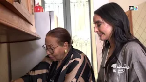 شاف فدارو 2 : الأربعاء 25 فبراير 2026