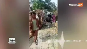 ကလေးငယ်များအပါသေဆုံးသူ ၁၇ ဦးရှိလာသည့် ပုဏ္ဏားကျွန်း ၊ ယိုးငူရွာ ဗုံးကြဲခံရမှု (ဆက်သွယ်မေးမြန်းချက်)