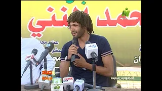 تغطية خاصة لـ @nilesport6795 لزيارة #محمد_النني لنادي المقاولون العرب أثناء أجازته بمصر