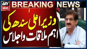 Sindh CM Murad Ali Shah Holds Important Meeting with Prominent Religious Scholars