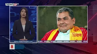 MORNING NEWS FATFAT- NEWS24 TV