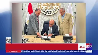 Minister of Education approves the 2026 high school final exam results