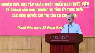 Bản tin Thời sự tối 23/9/2026 | Truyền hình Thanh Hóa