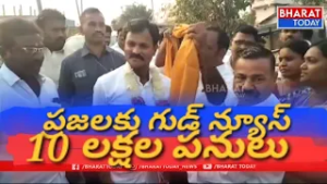 జమ్మాపురం:? గ్రామ ప్రజలకు శుభవార్త?కొత్త రోడ్లు&మహిళా శక్తి భవనం ప్రారంభం-MLAఅనిల్ కుమార్ రెడ్డి|BT 