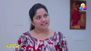 ആരോപണങ്ങൾ കനക്കുന്നു... നിസ്സഹായയായി ദേവിക!