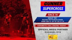 Gunner Supercross 2026 | Race 14 |Yamamoto Challenging Trophy  | Channel Eye