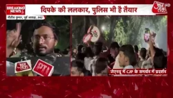 Delhi CJP Protest News: Demonstration in support of CJP at JNU | Abhijeet Dipke | Dhruv Rathee