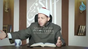 فقه الصيام 6| أهل الذكر | الدكتور محمد كريم | 6/2/2026