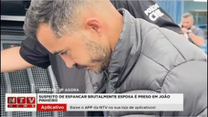 Suspeito de espancar brutalmente esposa é preso em João Pinheiro