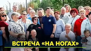 Governor meets with residents of Purpe