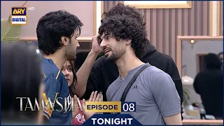 TAMASHA SEASON 5 | EPISODE 8 | PROMO | TONIGHT | REALITY SHOW | ARY DIGITAL