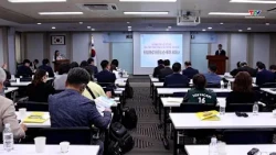 Thanh Hoa - South Korea: Connecting Investment, Promoting Substantive Cooperation