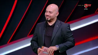 يوم الماتش - حلقة مباراة ( الأهلي - برشلونة ) الأربعاء 19/8/2025 - الحلقة الكاملة