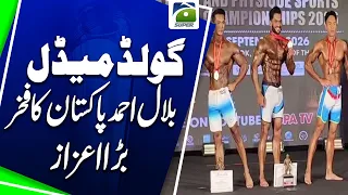 Balochistan’s Bilal Wins Gold at Asian Bodybuilding Championship in Thailand | Breaking News