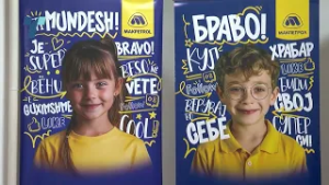 Соработка на „Макпетрол“ и МОН - нов прирачник против врсничко насилство за училиштата