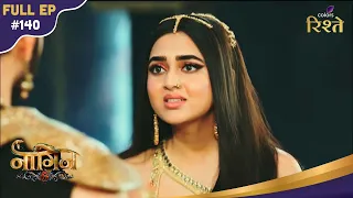 Naagin S6 | नागिन S6 | Pragati Discovers Raghav Is Her Past Life Raghu! | Full Ep - 140