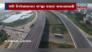 Bhubaneswar Capital Region Ring Road: 6-Lane Highway Work to Begin