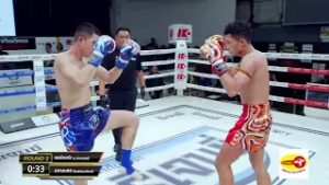 ไฮไลท์ ทรูโฟร์ยู ศึกเกียรติเพชร ซุปเปอร์ไฟท์ I เพชรเมืองเหนือ ต้องขาวเชียงใหม่ VS เอกมงคล ดำสารคาม