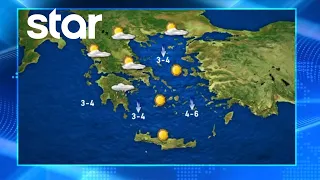 H πρόβλεψη του καιρού για το Σάββατο 11.7.2026