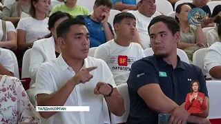 Талдықорғанда "Жас жауынгер" спортқа бейімдеу орталығы ашылды